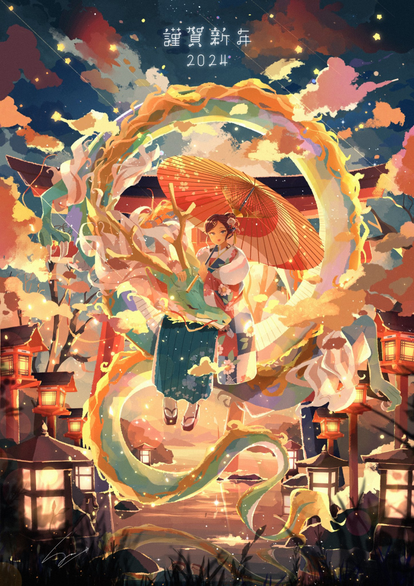 2024 atelier_umiyury brown_hair chinese_zodiac cloud dragon eastern_dragon english_commentary floral_print full_body hair_bun hair_ornament hakama hakama_skirt happy_new_year highres holding holding_umbrella japanese_clothes kimono lake lantern long_sleeves new_year oil-paper_umbrella original outdoors pleated_skirt skirt sky smile socks solo tabi torii umbrella white_socks year_of_the_dragon