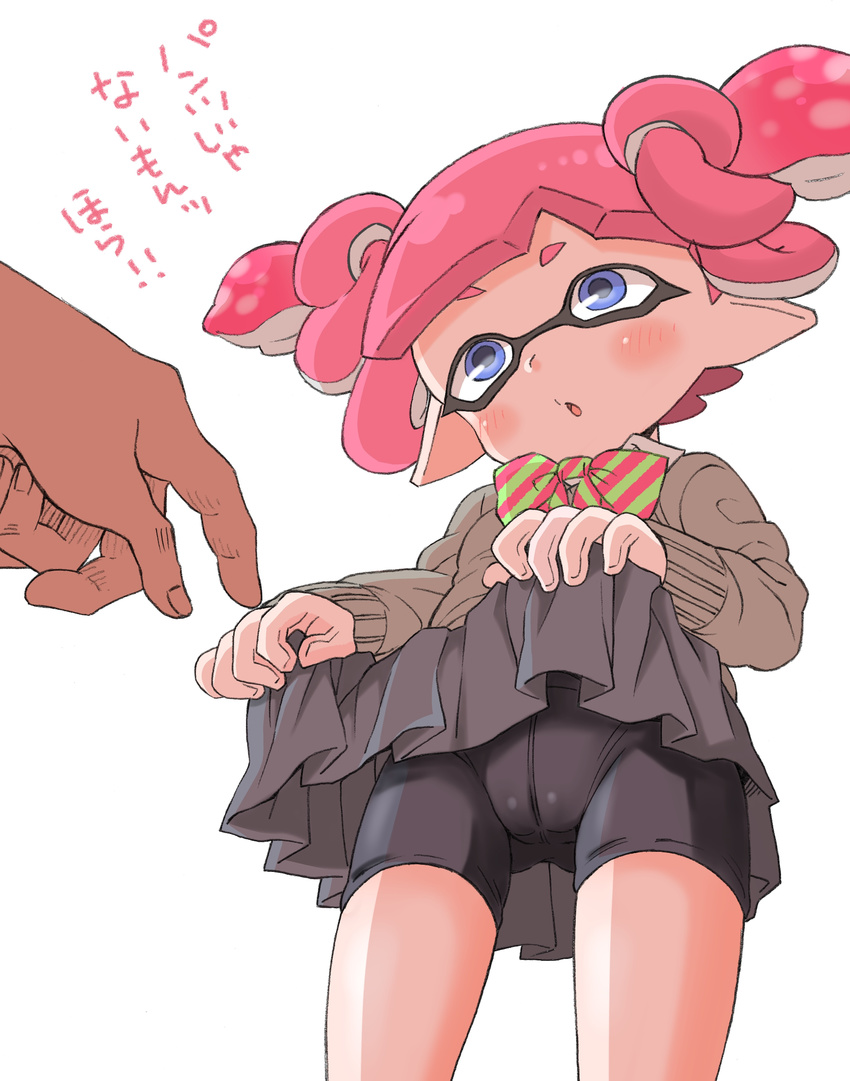 1girl :o absurdres bangs bike_shorts blue_eyes blunt_bangs blush bow bowtie cameltoe cardigan cowboy_shot domino_mask hands highres inkling long_sleeves mask open_mouth pink_hair pleated_skirt pointing pointy_ears short_twintails simple_background skirt skirt_lift solo_focus splatoon_(series) splatoon_2 striped striped_bow tentacle_hair translated twintails white_background yoshizawa_miyabi