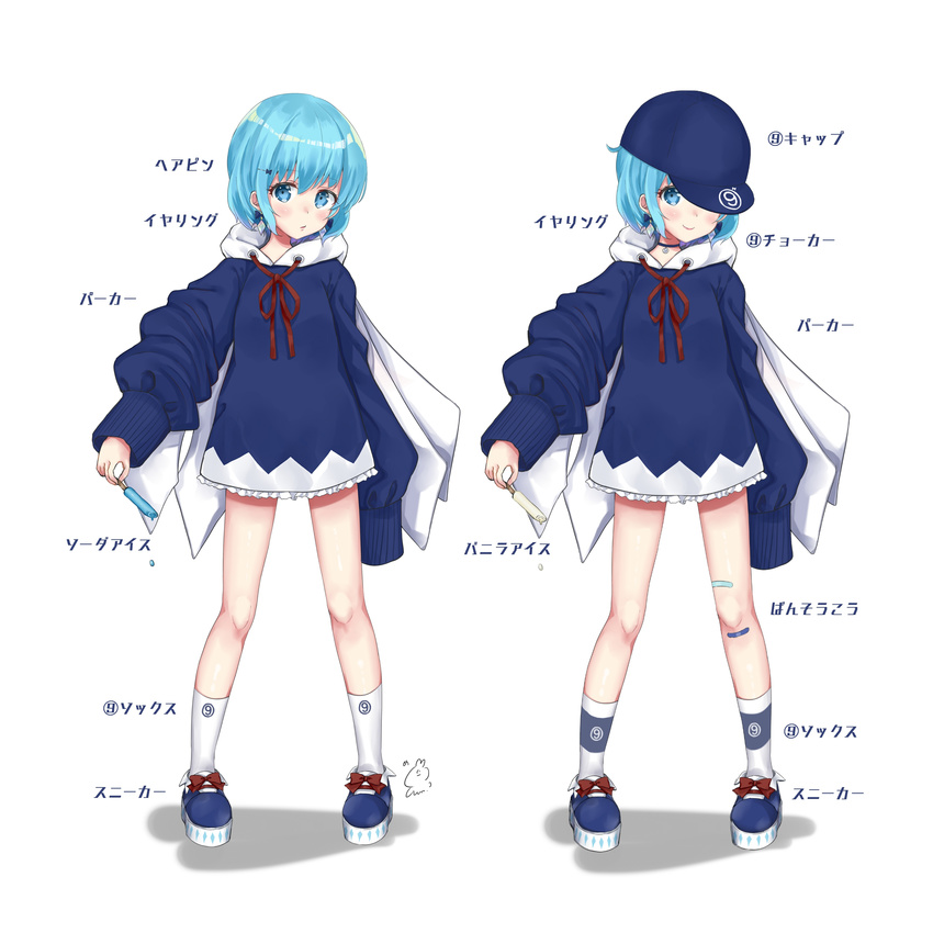 1girl absurdres adapted_costume bandaid baseball_cap blue_eyes blue_footwear blue_hair blue_hat bow choker cirno commentary_request dress earrings food full_body hair_ornament hairclip hat highres holding hood hoodie jewelry long_sleeves looking_at_viewer one_eye_covered popsicle sei_ichi_(shiratamamikan) shoe_bow shoes short_dress short_hair simple_background smile socks standing string touhou translated variations white_background white_legwear