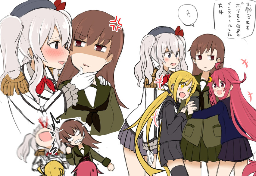 :d anger_vein atsushi_(aaa-bbb) bags_under_eyes blonde_hair blood blush brown_eyes brown_hair cellphone commentary crescent crescent_hair_ornament empty_eyes epaulettes girl_sandwich gloves hair_ornament hand_on_another's_chin hat headbutt highres hug kantai_collection kashima_(kantai_collection) long_hair multiple_girls neckerchief nosebleed ooi_(kantai_collection) open_mouth phone pink_hair pleated_skirt red_eyes sandwiched satsuki_(kantai_collection) school_uniform serafuku shaded_face silver_hair skirt smartphone smile sweatdrop thighhighs translated twintails uzuki_(kantai_collection) very_long_hair white_gloves yellow_eyes yuri