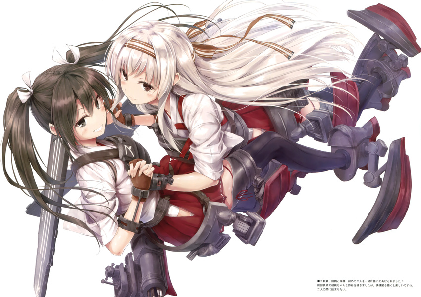 absurdres black_legwear boots brown_eyes brown_gloves brown_hair closed_mouth fingerless_gloves flight_deck gloves grin hair_tie hairband hakama hakama_skirt headband highres hip_vent holding_hands huge_filesize interlocked_fingers japanese_clothes kantai_collection long_hair looking_at_viewer machinery mecha_musume multiple_girls muneate panties partly_fingerless_gloves pleated_skirt red_hakama remodel_(kantai_collection) ribbon ribbon-trimmed_skirt ribbon_trim scan shoukaku_(kantai_collection) side-tie_panties sidelocks simple_background single_glove skirt smile suien thigh_ribbon thighhighs twintails underwear white_background white_hair yugake zuikaku_(kantai_collection)