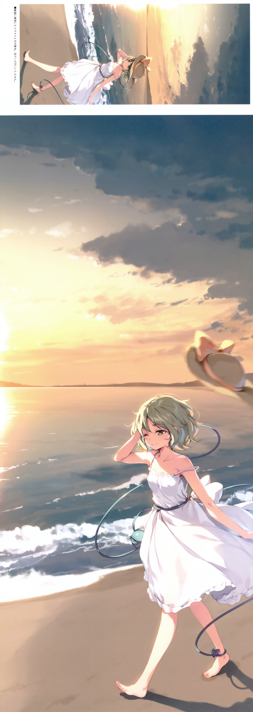 absurdres barefoot beach bow cloud dress green_eyes green_hair hand_in_hair hat hat_bow hat_ribbon heart highres horizon ke-ta komeiji_koishi multiple_views no_hat no_headwear ocean one_eye_closed ribbon sky smile sun_hat sundress sunset third_eye touhou translation_request walking waves white_dress wind