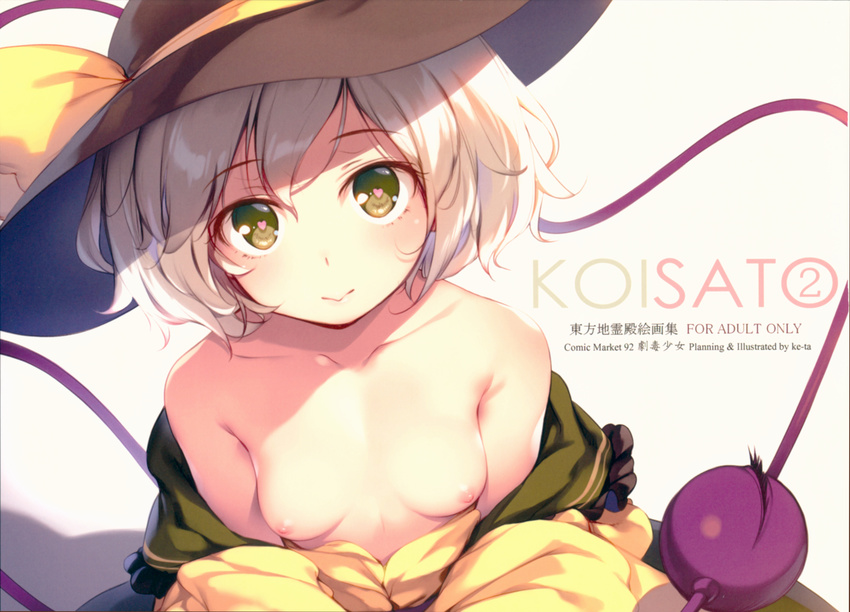 :&gt; absurdres artist_name bare_shoulders bow breasts green_eyes green_hair hat hat_bow hat_ribbon heart heart-shaped_pupils highres incredibly_absurdres ke-ta komeiji_koishi looking_at_viewer nipples open_clothes open_shirt ribbon scan shirt short_hair small_breasts solo symbol-shaped_pupils third_eye title touhou white_background