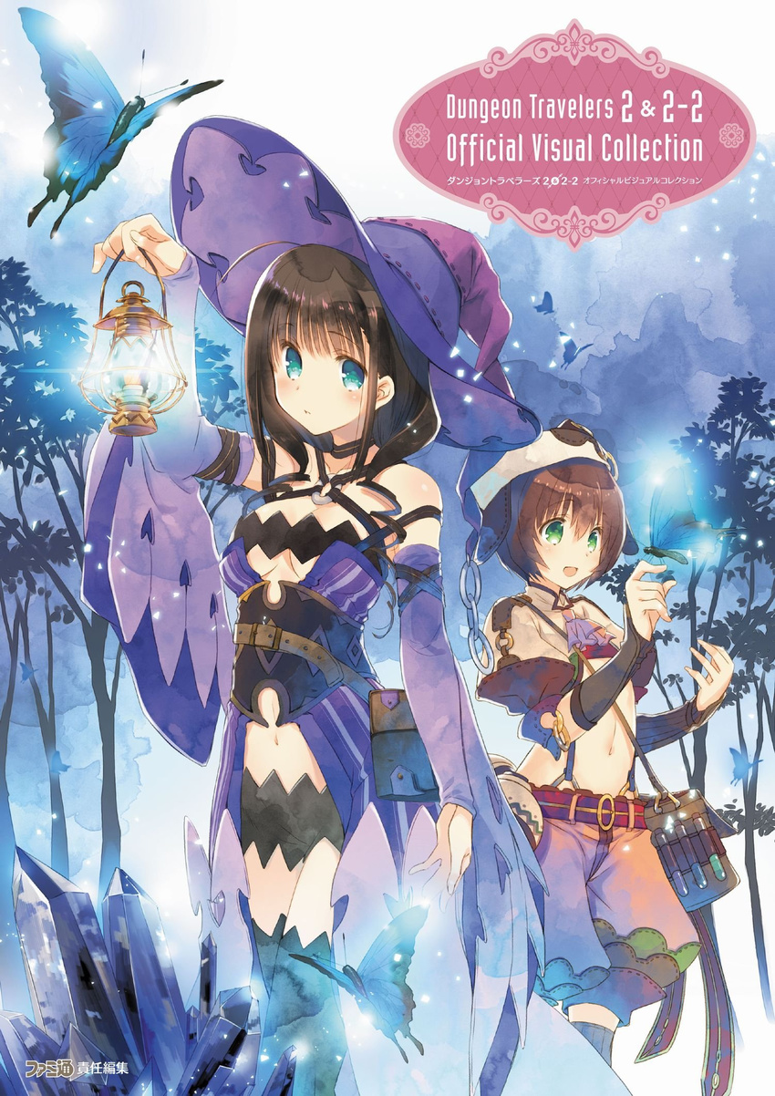 aqua_eyes bag bangs bare_shoulders belt belt_pouch blush bridal_gauntlets brown_hair bug butterfly collarbone cover dungeon_travelers_2 eyebrows_visible_through_hair green_eyes hat highres holding insect long_hair looking_at_viewer melvy_de_florencia midriff mitsumi_misato multiple_girls navel official_art oil_lamp open_mouth outdoors pouch short_hair shorts souffle_twinny suspenders test_tube wide_sleeves witch_hat