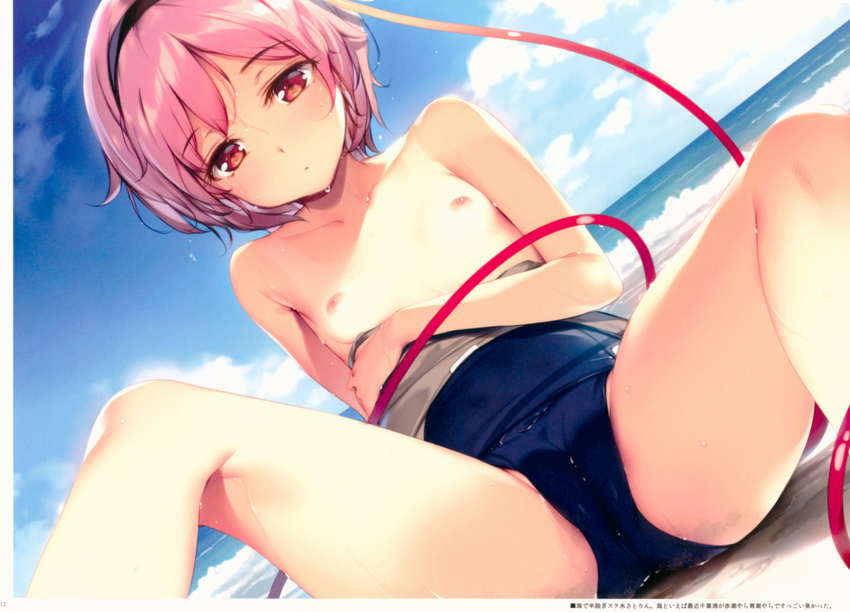 absurdres breasts cameltoe cloud day hairband highres incredibly_absurdres ke-ta komeiji_satori looking_at_viewer nipples ocean open_clothes outdoors pink_eyes pink_hair sand scan short_hair sitting sky small_breasts solo spread_legs swimsuit touhou translation_request water wet