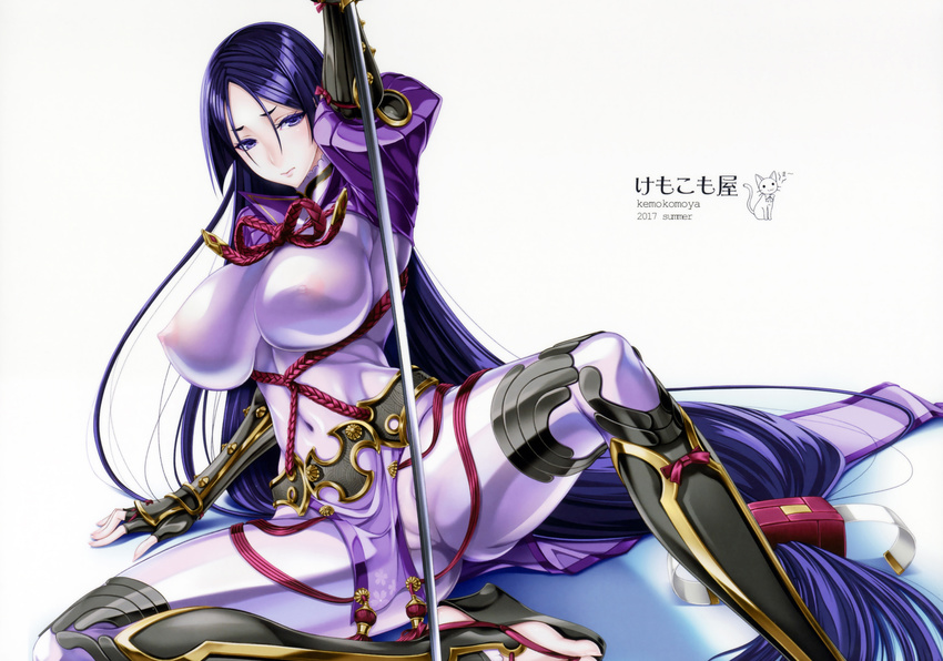 absurdly_long_hair absurdres arm_guards armor black_gloves bodysuit breasts closed_mouth covered_navel covered_nipples fate/grand_order fate_(series) fingerless_gloves fingernails gloves hair_between_eyes hair_ornament half-closed_eyes highres holding holding_sword holding_weapon impossible_bodysuit impossible_clothes japanese_clothes katana komori_kei large_breasts long_fingernails long_hair long_sleeves long_toenails looking_at_viewer low-tied_long_hair minamoto_no_raikou_(fate/grand_order) nail_polish pelvic_curtain pink_lips pink_nails purple_bodysuit purple_eyes purple_hair rope scan shiny shiny_clothes simple_background sitting skin_tight solo sword toenails turtleneck very_long_hair weapon white_background