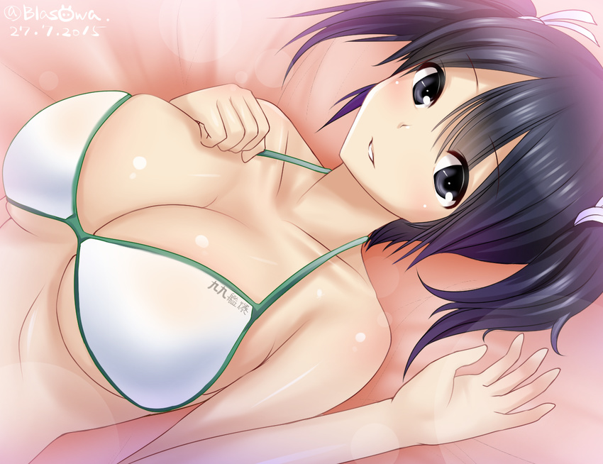 bikini black_eyes black_hair brasowa breasts collarbone dated kantai_collection large_breasts looking_at_viewer lying on_back smile solo souryuu_(kantai_collection) swimsuit twintails