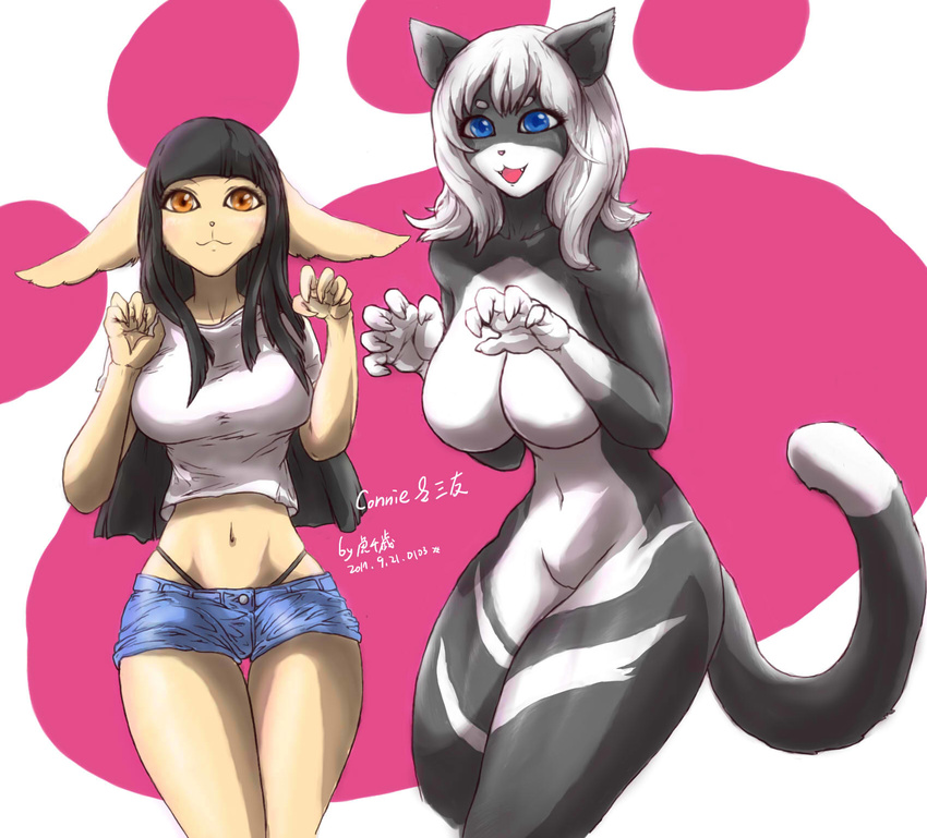 2017 anthro big_breasts breasts cat cat771115 clothed clothing duo featureless_breasts feline female hi_res looking_at_viewer mammal navel nude signature