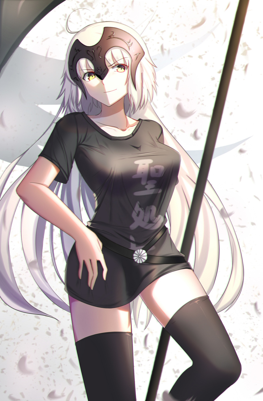 ahoge black_legwear black_shirt breasts collarbone fate/grand_order fate_(series) floating_hair hand_on_hip highres jeanne_d'arc_(alter)_(fate) jeanne_d'arc_(fate)_(all) large_breasts long_hair looking_at_viewer shirt silver_hair smile solo standing thighhighs very_long_hair xue_fengzi yellow_eyes