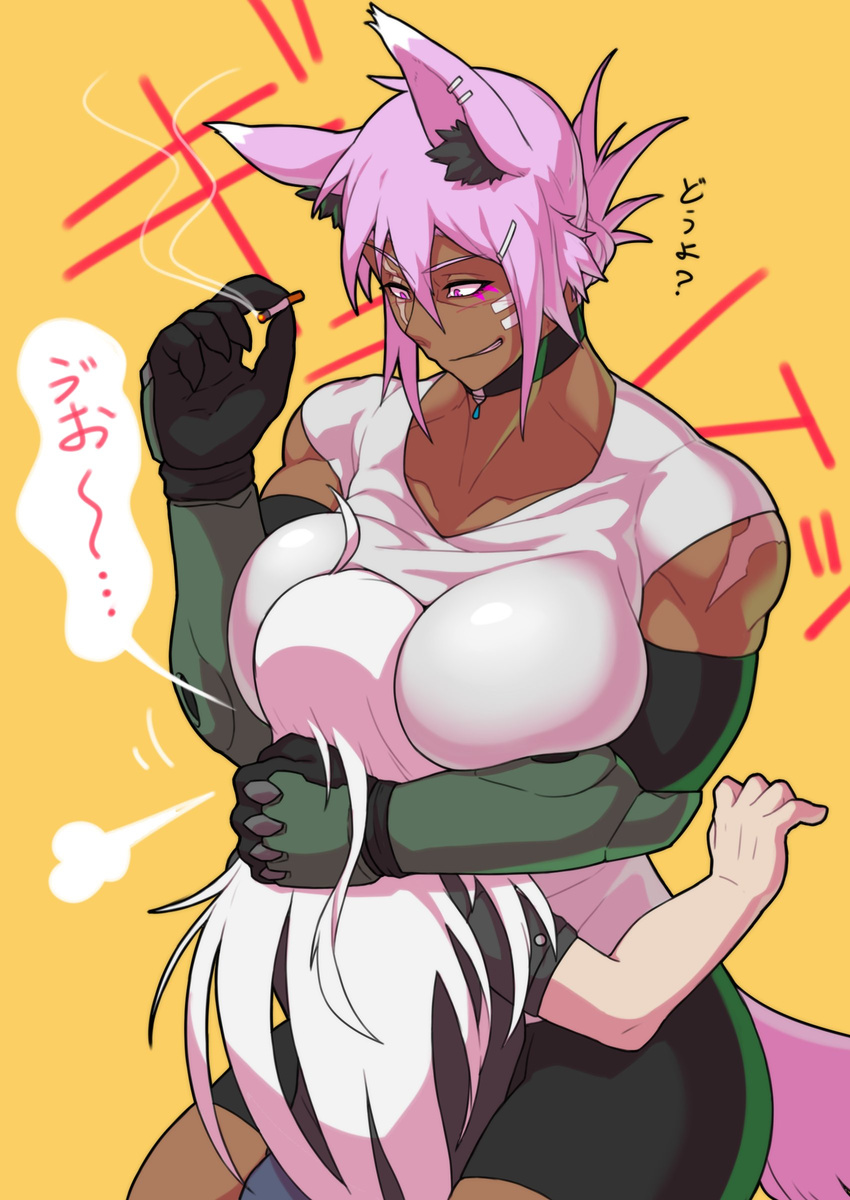 animal_humanoid big_breasts breast_squish breasts canine cigarette clothed clothing cybernetics cyborg dantera_rina duo female hair human humanoid hutago japanese_text jewelry long_hair machine male mammal necklace pink_eyes pink_hair ponytail shirt short_hair shorts smoking text translation_request white_hair wolf wolf_humanoid