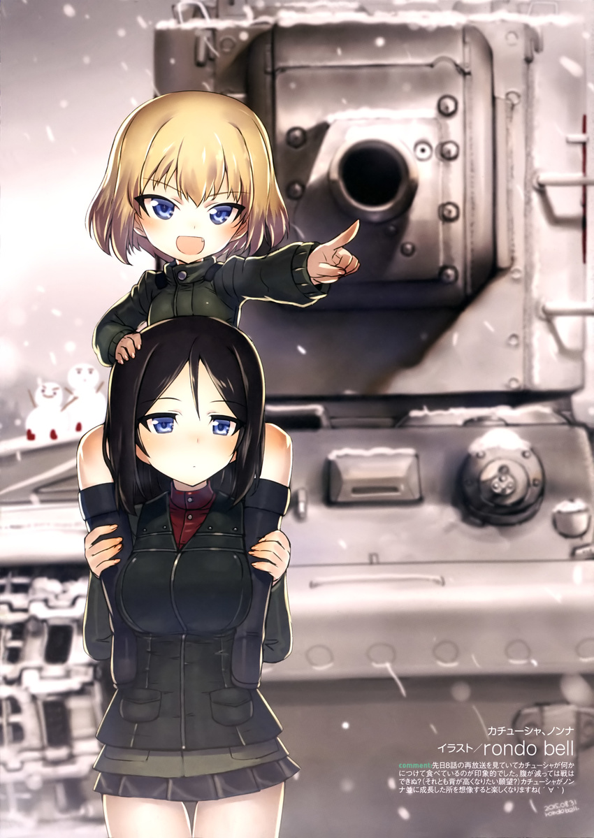 :d absurdres artist_name black_footwear black_hair black_jacket black_skirt blonde_hair blue_eyes blurry boots caterpillar_tracks depth_of_field eyes_visible_through_hair girls_und_panzer ground_vehicle hand_on_another's_head highres index_finger_raised jacket katyusha knee_boots kv-2 microskirt military military_uniform military_vehicle motor_vehicle multiple_girls nonna open_mouth outdoors outstretched_arm pleated_skirt pravda_military_uniform red_shirt rondo_bell shirt short_hair skirt smile snowing snowman tank uniform