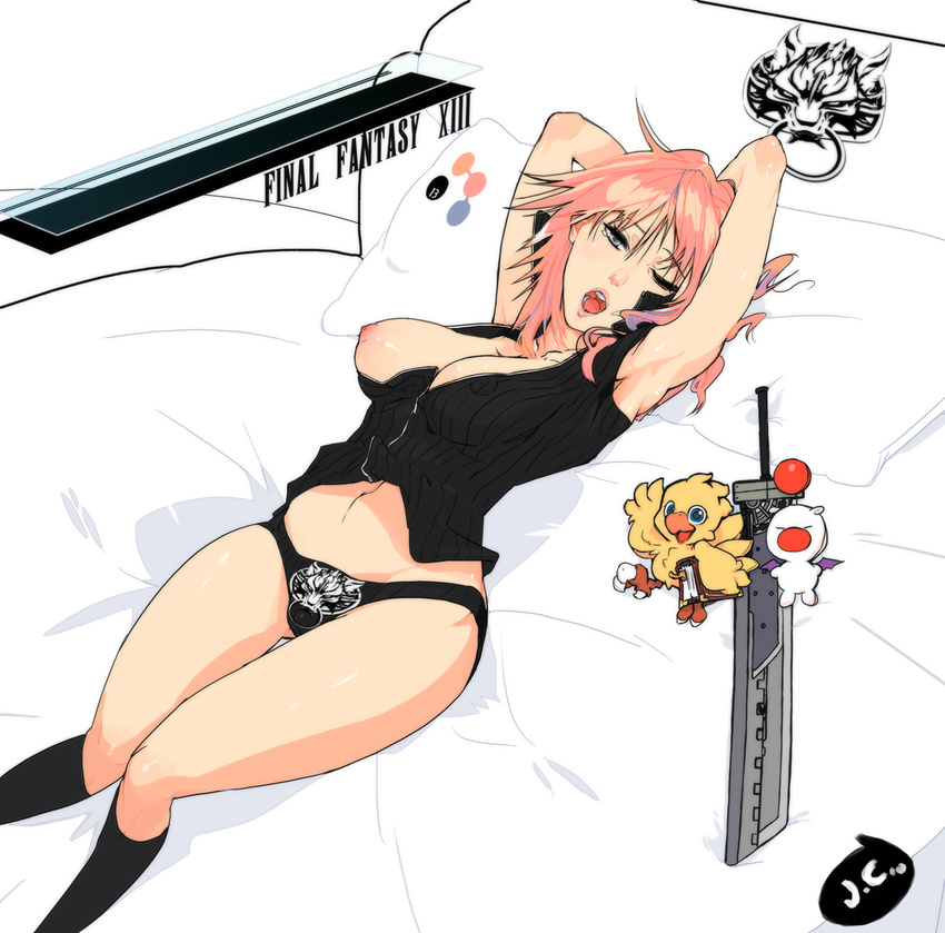 blue_eyes breast_slip breasts buster_sword chocobo cloud_strife cloud_strife_(cosplay) cosplay final_fantasy final_fantasy_vii final_fantasy_xiii jc lightning lightning_farron moogle one_breast_out overlord_jc pink_hair square_enix
