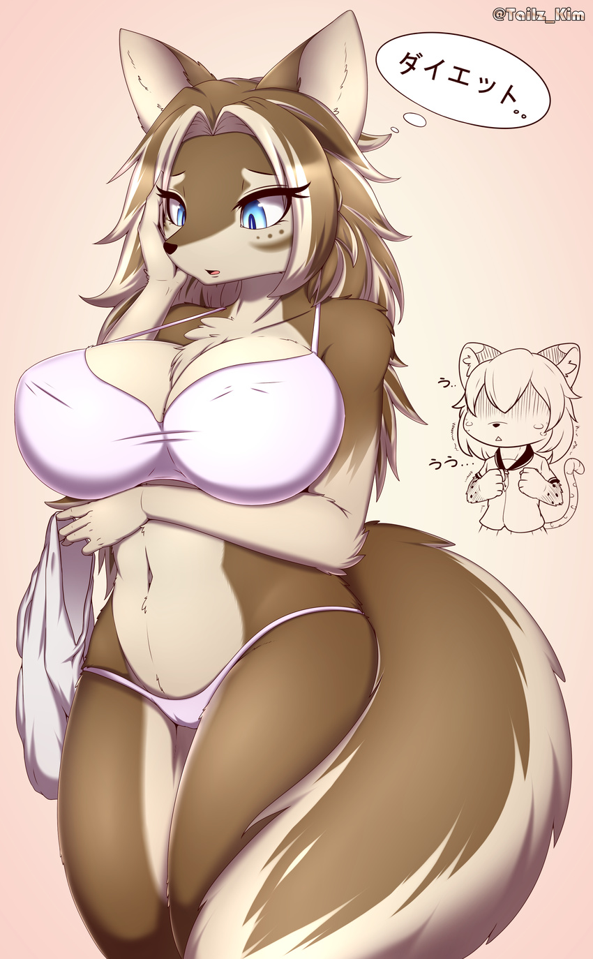 2017 5_fingers absurd_res ambiguous_gender anthro arm_tuft big_breasts biped black_nose blue_eyes bra breasts brown_fur brown_hair brown_markings brown_tail camel_toe canine chest_tuft clothing countershade_face countershade_tail countershade_torso countershading digital_drawing_(artwork) digital_media_(artwork) discarded_clothing duo eyelashes faceless_ambiguous facial_markings feline female female_focus front_view fur hair hand_on_head hi_res holding_clothing humanoid_hands inner_ear_fluff kemono korean korean_text legs_together line_art long_hair long_tail looking_at_breasts looking_at_self looking_down mammal markings midriff multicolored_fur multicolored_hair navel nipple_bulge open_mouth panties pink_background pink_bottomwear pink_clothing pink_topwear portrait simple_background small_waist solo_focus standing tailzkim tan_countershading tan_fur tan_hair tan_tail text thought_bubble three-quarter_portrait translated tuft two_tone_fur two_tone_hair two_tone_tail underwear voluptuous wolf