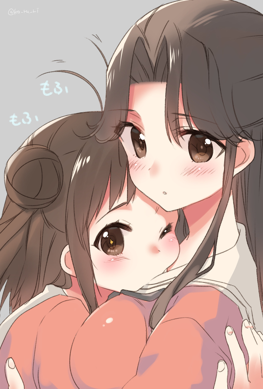 blush brown_eyes brown_hair double_bun grey_background half_updo highres hug jintsuu_(kantai_collection) kantai_collection koruri long_hair multiple_girls naka_(kantai_collection) one_eye_closed sailor_collar school_uniform serafuku short_hair simple_background twitter_username white_sailor_collar