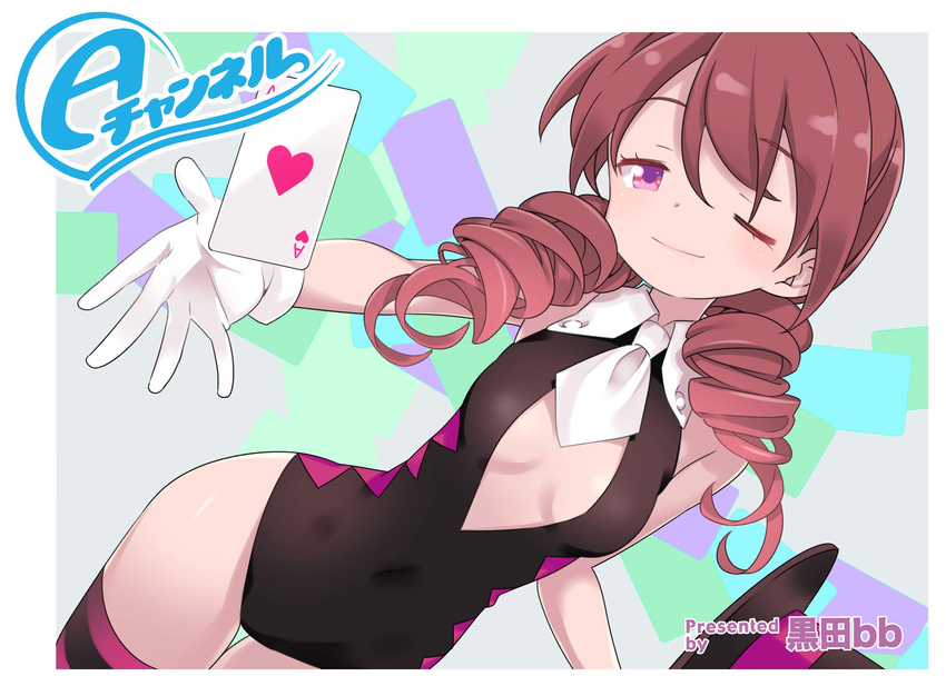 a_channel alternate_hairstyle bangs breasts breasts_apart brown_hair card drill_hair gloves hat heart highres kuroda_bb leotard long_hair low_twintails necktie no_eyewear official_art one_eye_closed playing_card purple_eyes short_necktie small_breasts solo striped striped_legwear tennouji_nagisa thigh_gap thighhighs top_hat twintails white_gloves