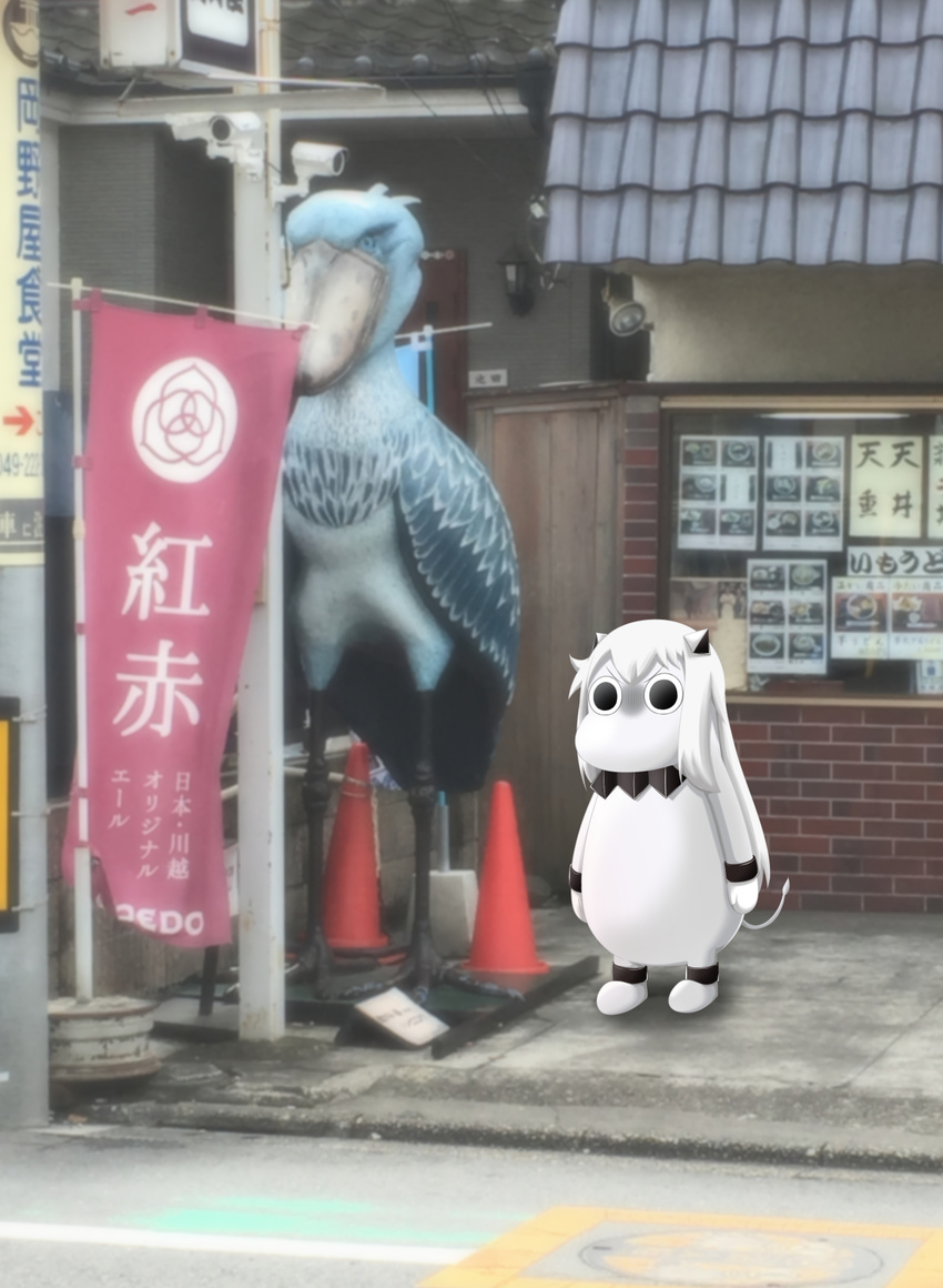 1girl architecture banner bird collar commentary crest directional_arrow east_asian_architecture highres horns kantai_collection long_hair mittens moomin moomintroll muppo northern_ocean_hime photo_(object) sazanami_konami security_camera shinkaisei-kan shoebill sidelocks sign standing statue tail tile_roof traffic_cone translated very_long_hair white_hair window