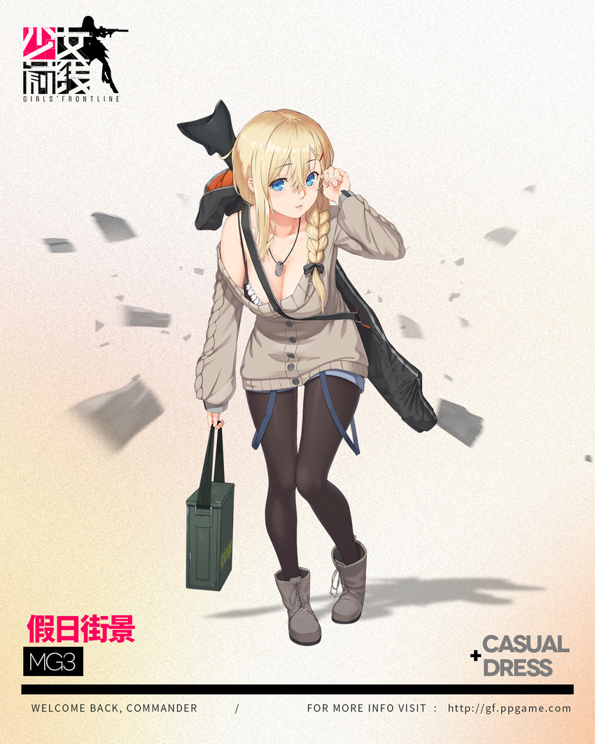 aran_sweater black_legwear blonde_hair blue_eyes boots braid breasts camisole cleavage dog_tags eyebrows_visible_through_hair full_body girls_frontline hair_between_eyes hair_ornament hair_over_shoulder hair_ribbon hair_tucking hairclip highres jewelry large_breasts leaning_forward looking_at_viewer mg3_(girls_frontline) necklace off-shoulder_shirt official_art pantyhose parted_lips ribbon shirt shorts single_braid solo strap_slip suspenders sweater