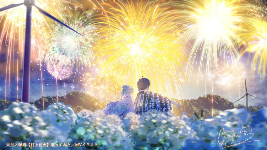 1girl 96neko amatsuki_(nico_nico_douga) back-to-back commentary_request fireworks flower fusui japanese_clothes kimono niconico night original sitting uchiage_hanabi_shita_kara_miru_ka?_yoko_kara_miru_ka? windmill