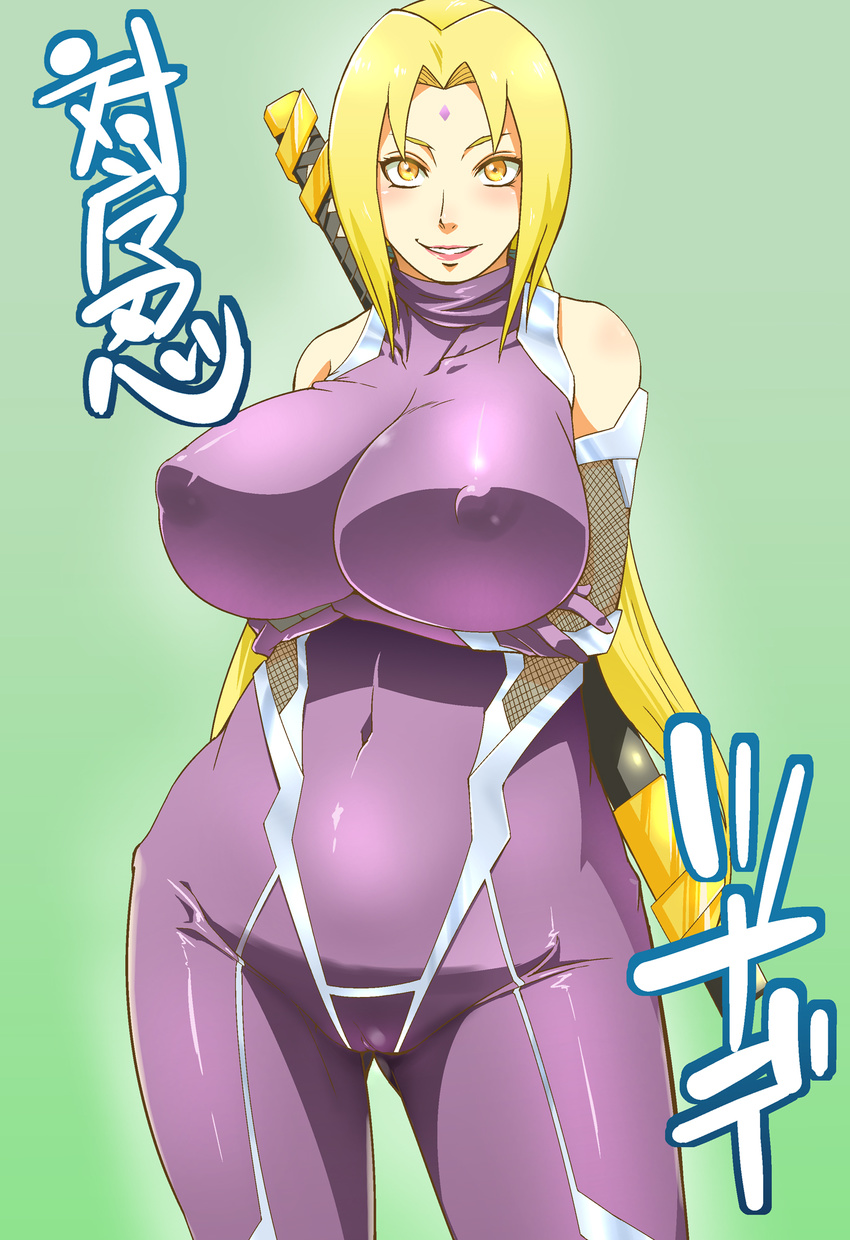 alternate_costume ass_visible_through_thighs blonde_hair breasts cameltoe commentary_request cosplay covered_navel covered_nipples crossed_arms crossover facial_mark forehead_mark highres igawa_asagi igawa_asagi_(cosplay) large_breasts looking_at_viewer naruto naruto_(series) silver_trim smile solo sunahara_wataru sword taimanin_(series) taimanin_asagi taimanin_suit thigh_gap translation_request tsunade weapon weapon_on_back yellow_eyes