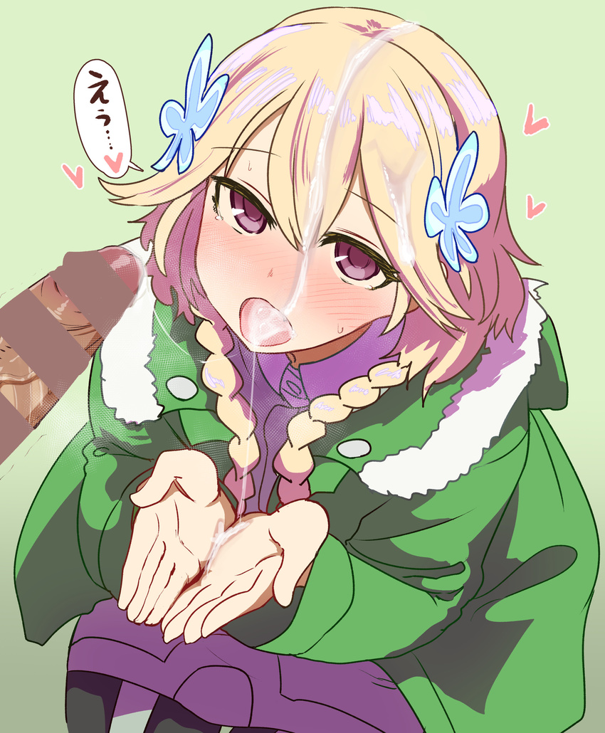 1girl bangs blonde_hair blush braid censored cum cum_bubble cum_in_hands cum_in_mouth cum_on_hair cum_on_tongue cum_pool cum_string cumdrip dress eyebrows_visible_through_hair facial fang flower from_above gokkun green_background green_jacket hair_flower hair_ornament hands_together heart highres jacket long_hair long_sleeves looking_at_viewer misono_chiaya open_mouth out_of_frame penis purple_dress purple_eyes simple_background speech_bubble squatting sumiyao_(amam) the_rolling_girls twin_braids