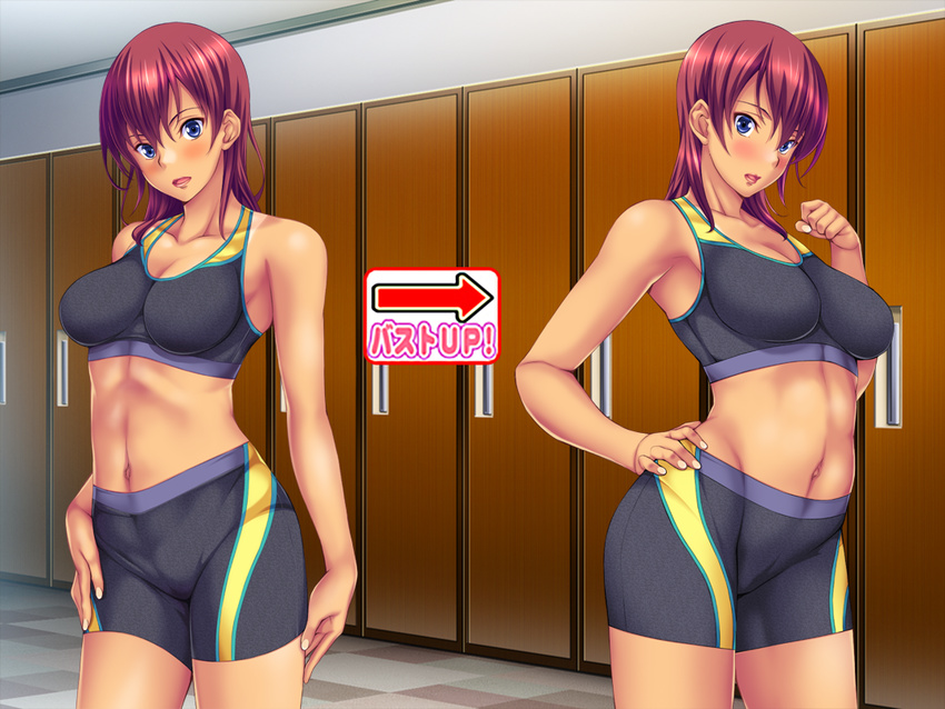 1girl animated bike_shorts blue_eyes blush breasts fit_shichao!_~toshiue_josei_to_asedaku_lesson_hatsutaiken~ game_cg gym_clothes highres locker_room looking_at_viewer medium_breasts medium_hair midriff nada_kozue navel nipples no_pussy nude open_mouth photoshop pubic_hair red_hair shimagon size_difference solo standing tan tanline topless wendybell