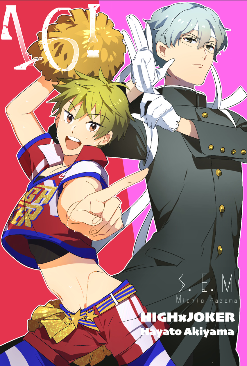 adonis_belt akiyama_hayato arched_back brown_eyes character_name cheerleader crop_top gakuran gloves green_hair hazama_michio highres idolmaster idolmaster_side-m looking_at_viewer multiple_boys navel ouendan pointing pointing_at_viewer pom_poms school_uniform shorts smile sweat takumi_(scya) toned toned_male