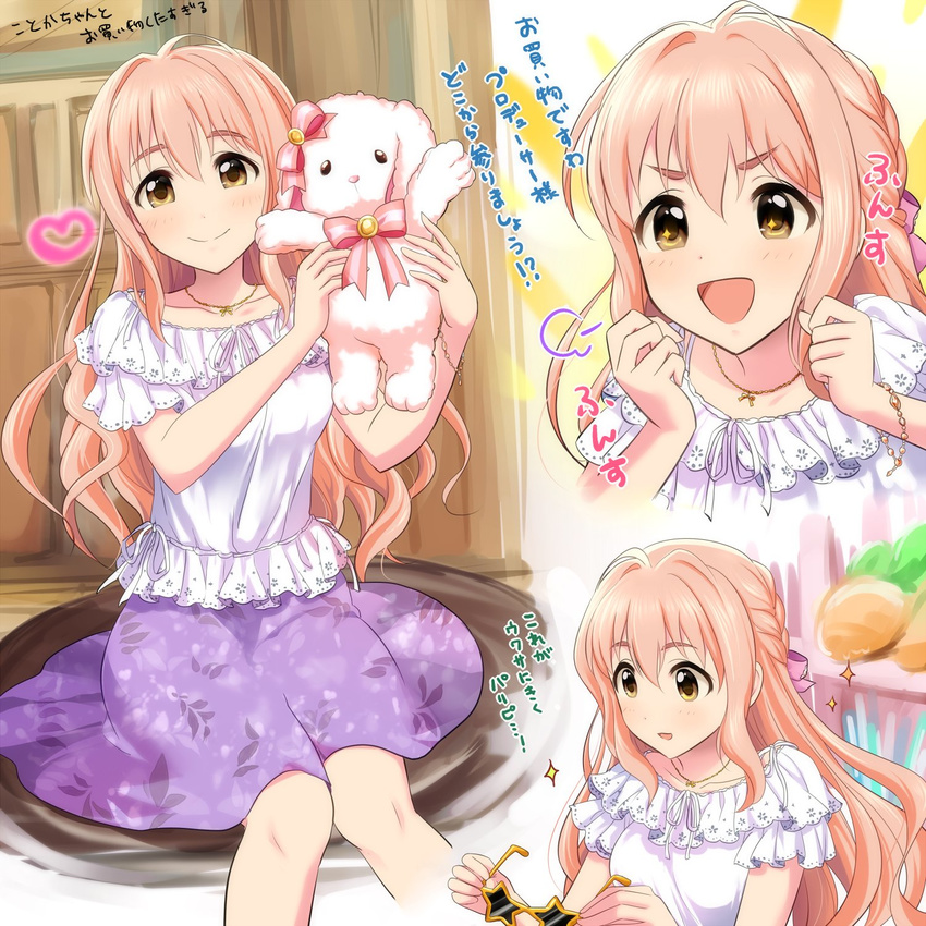 1girl blush breasts brown_eyes commentary_request hair_intakes heart highres idolmaster idolmaster_cinderella_girls jewelry long_hair looking_at_viewer medium_breasts necklace open_mouth pink_hair razibep saionji_kotoka smile star_shades stuffed_animal stuffed_bunny stuffed_toy translation_request