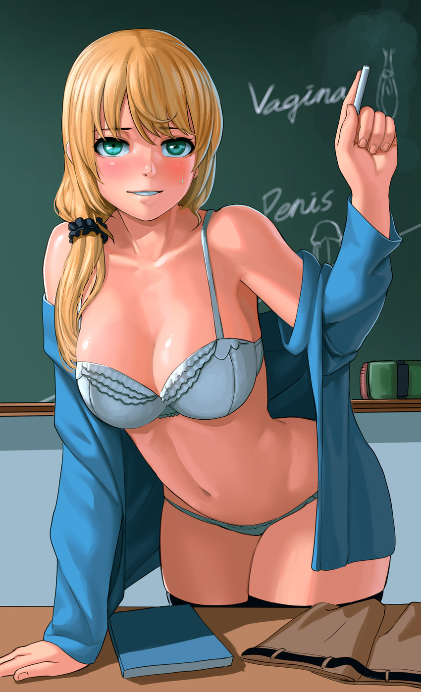 absurdres aqua_eyes arm_support bare_shoulders belt black_legwear black_scrunchie blonde_hair blue_jacket blush book bra breasts caucasian chalk chalkboard cleavage clothes_removed desk ellen_baker english green_eyes hair_ornament hair_scrunchie highres holding jacket large_breasts lasterk left-handed long_hair long_sleeves looking_at_viewer low_ponytail navel new_horizon non-asian open_clothes open_jacket paid_reward panties parted_lips patreon_reward penis pussy scrunchie sex_ed shiny shiny_skin sketch skindentation skirt skirt_removed smile solo sweatdrop thighhighs underwear white_bra white_panties