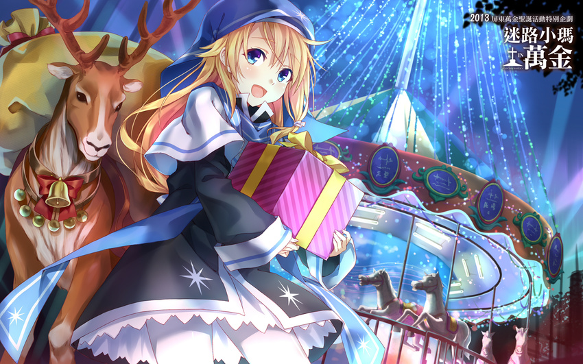 2013 :d black_dress blonde_hair blue_eyes blue_hat box capelet day dress eyebrows_visible_through_hair from_below gift gift_box hair_between_eyes hat highres hika_(cross-angel) holding holding_box long_hair looking_at_viewer magi_in_wanchin_basilica nun open_mouth outdoors pantyhose smile solo white_legwear xiao_ma