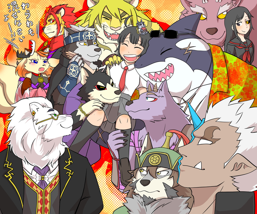 4_ears anthro bathym blue_eyes blush canine chain collar demon dog feline female fish fishnet fox fur garmr hair_ornament hakumen harlot headband horkeukamui human kemono lion magan male mammal manzanaringopai marine multi_ear multicolored_fur muscular muscular_male nine_tails nomad oni scar shark slightly_chubby snow_(tas) stripes temujin tiger tokyo_afterschool_summoners toy tsathoggua typhon white_fur wolf