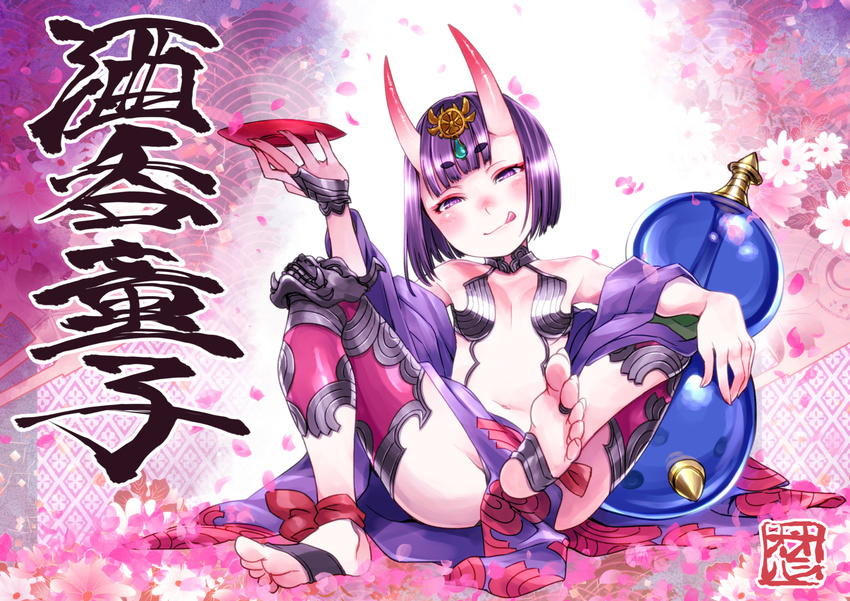 :q bare_shoulders blush breasts closed_mouth commentary_request cup eyebrows_visible_through_hair eyeshadow fate/grand_order fate_(series) flower gem gourd hand_up head_tilt horns japanese_clothes kimono knee_pads looking_at_viewer makeup navel off_shoulder oni oni_horns ouhashi_(yumenosukima) purple_eyes purple_hair purple_kimono revealing_clothes sakazuki short_eyebrows short_hair shuten_douji_(fate/grand_order) sitting small_breasts smile solo spread_legs stirrup_legwear tiara toeless_legwear tongue tongue_out translation_request