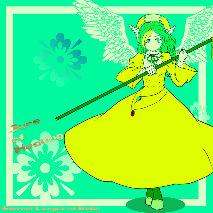 :| angel_wings aqua_background aqua_eyes blonde_hair buttons character_name choker closed_mouth copyright_name crossed_legs dress elona english eyebrows eyelashes feathered_wings feathers flat_chest flat_color floral_background flower full_body gem goddess green_footwear green_hair green_legwear green_neckwear green_ribbon hat head_wings high_contrast highres holding holding_spear holding_weapon juliet_sleeves jure_of_healing lace lace-trimmed_dress lace-trimmed_sleeves lace_trim long_hair long_sleeves looking_at_viewer multicolored_hair pantyhose polearm puffy_long_sleeves puffy_sleeves ribbon ribbon-trimmed_clothes ribbon-trimmed_footwear ribbon_choker ribbon_trim shadow shoes shunkichi sleeves_past_wrists solo spear text_focus turtleneck two-tone_hair watson_cross wavy_hair weapon white_wings wide_sleeves wings yellow_dress yellow_hat