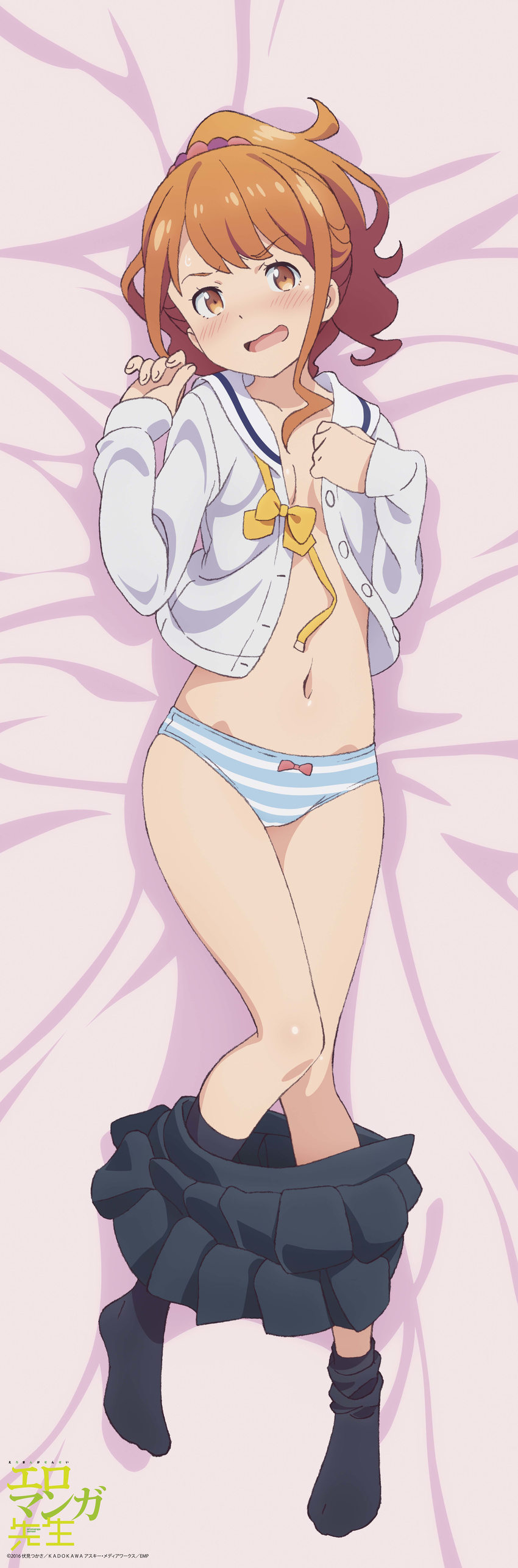 absurdres bed_sheet black_legwear black_skirt blush bow bow_panties breasts brown_eyes brown_hair cleavage collarbone copyright_name dakimakura embarrassed eromanga_sensei from_above full_body hair_ornament hair_scrunchie head_tilt high_ponytail highres incredibly_absurdres jinno_megumi long_hair looking_at_viewer navel open_clothes open_mouth open_shirt panties pink_bow pink_scrunchie scrunchie shirt skirt skirt_around_ankles skirt_pull small_breasts socks solo striped striped_panties underwear white_shirt