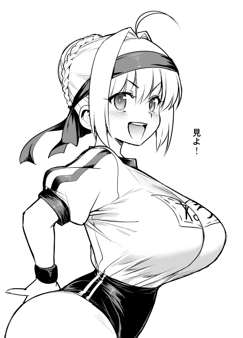 :d ahoge alternate_breast_size arms_behind_back bad_id bad_pixiv_id braid braided_bun breasts buruma clothes_writing fate/grand_order fate_(series) from_side greyscale gym_uniform hair_bun hair_intakes headband highres huge_breasts looking_at_viewer monochrome name_tag nero_claudius_(fate) nero_claudius_(fate)_(all) olympian_bloomers open_mouth smile translated try v-shaped_eyebrows