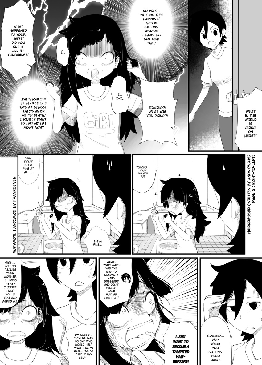 bags_under_eyes bathroom comic cutting_hair door english frankseven frown greyscale hair_between_eyes highres kuroki_tomoko kuroki_tomoko's_mother monochrome mother_and_daughter multiple_girls open_mouth right-to-left_comic scissors shirt short_hair sweat t-shirt toilet tub watashi_ga_motenai_no_wa_dou_kangaetemo_omaera_ga_warui!