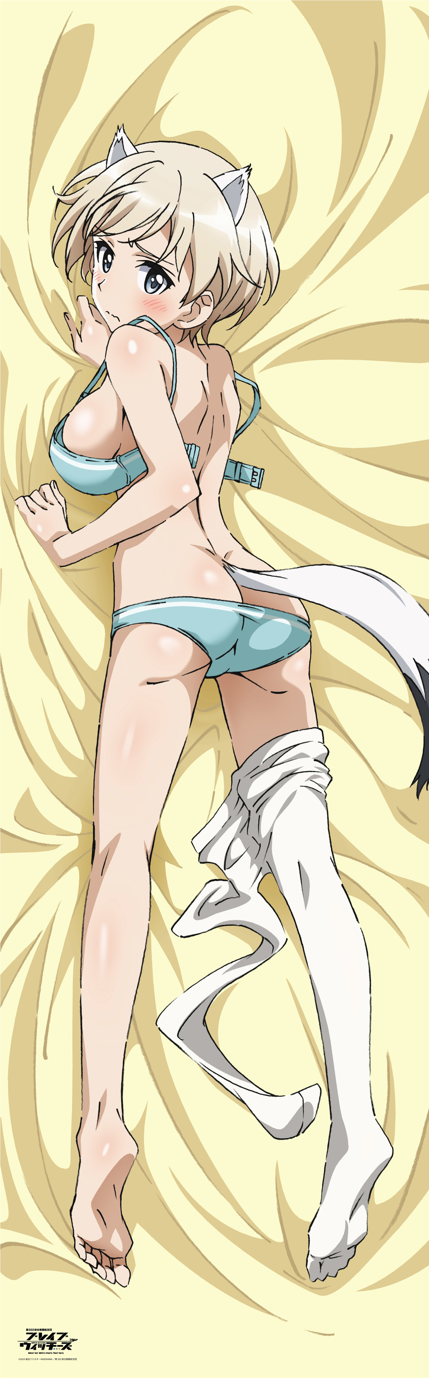 absurdres animal_ears artist_request ass ass_visible_through_thighs back bed_sheet blonde_hair blue_bra blue_eyes blue_panties blush bra brave_witches breasts butt_crack dakimakura highres incredibly_absurdres large_breasts nikka_edvardine_katajainen official_art panties pantyhose pantyhose_around_one_leg pantyhose_pull short_hair sideboob sweater tail underwear unfastened weasel_ears weasel_tail world_witches_series