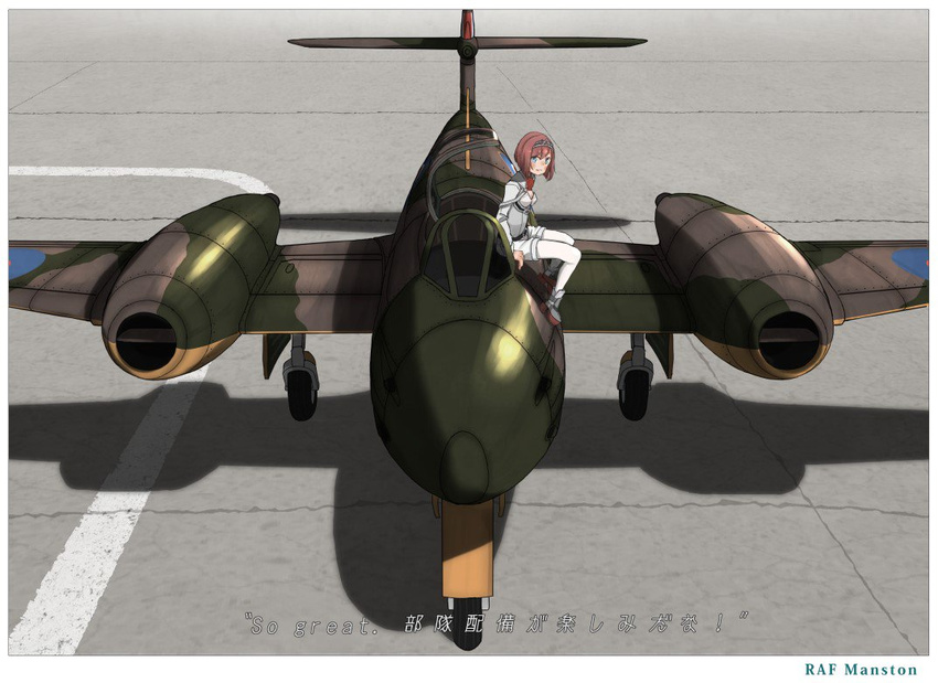 aircraft airplane ark_royal_(kantai_collection) bad_id bad_twitter_id belt belt_buckle blue_eyes buckle commentary corset english flower hairband jet kantai_collection kitsuneno_denpachi long_sleeves meteor_(airplane) red_flower red_hair red_ribbon red_rose ribbon rose shadow short_hair sitting solo tiara translated white_corset