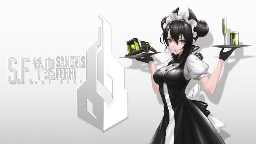 agent_(girls_frontline) arms_up asymmetrical_hair black_gloves black_hair boots bow can commentary_request crossed_legs dinergate_(girls_frontline) double_bun dress expressionless girls_frontline glass gloves hair_between_eyes highres holding holding_plate looking_at_viewer machinery maid maid_headdress npt_(akzkfhsk0503) open_mouth plate sangvis_ferri silver_eyes simple_background single_sidelock solo standing white_bow