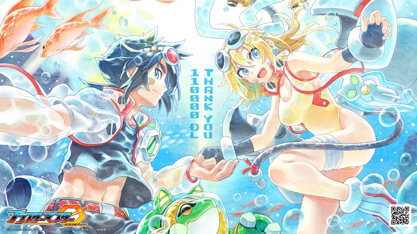 1girl alien bandaid bandaid_on_cheek bandaid_on_face black_hair blaster_master_zero blonde_hair blue_eyes diving_suit eve_(blaster_master_zero) fish flippers fred_(blaster_master_zero) frog goggles goggles_on_head highres holding_hands jason_frudnick logo long_hair looking_at_viewer multicolored_hair natsume_yuji official_art one-piece_swimsuit open_mouth qr_code short_hair smile streaked_hair swimsuit thank_you underwater wallpaper watermark