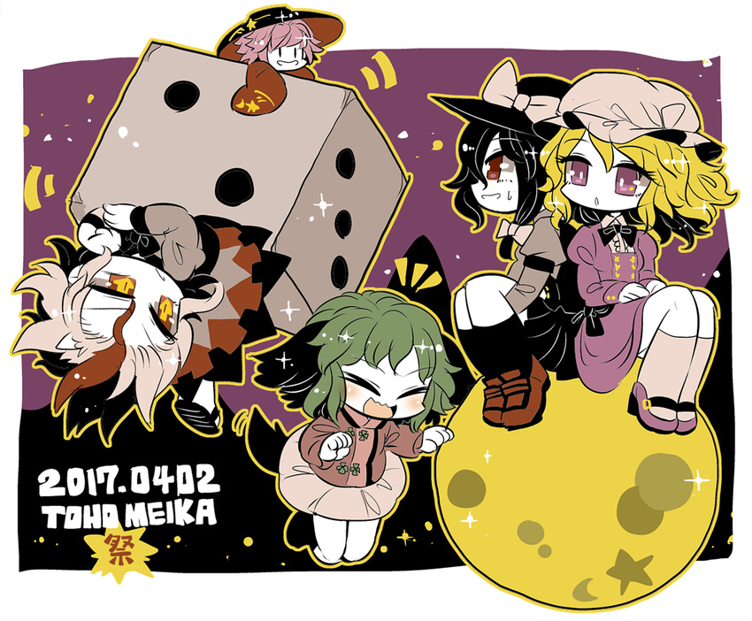 animal_ears black_hair blonde_hair bow dated dice dog_ears dress eyebrows_visible_through_hair green_hair hat kasodani_kyouko kijin_seija maribel_hearn moon multiple_girls pink_hair purple_eyes red_eyes smile sukuna_shinmyoumaru symbol-shaped_pupils tail touhou usami_renko yt_(wai-tei)