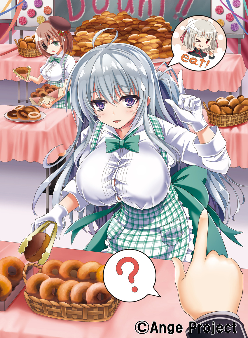 &gt;_o 3girls :3 :d ? absurdres ahoge ange_vierge apron beret blush_stickers breasts character_request commentary_request doughnut eclair_(food) eyepatch food gloves hat highres index_finger_raised kobeya koubeya_uniform kurowana large_breasts multiple_girls nya_lapucea official_art one_eye_closed open_mouth out_of_frame pastry pastry_box plaid plaid_apron pov pov_hands purple_eyes silver_hair smile solo_focus spoken_question_mark sweatdrop tongs white_gloves