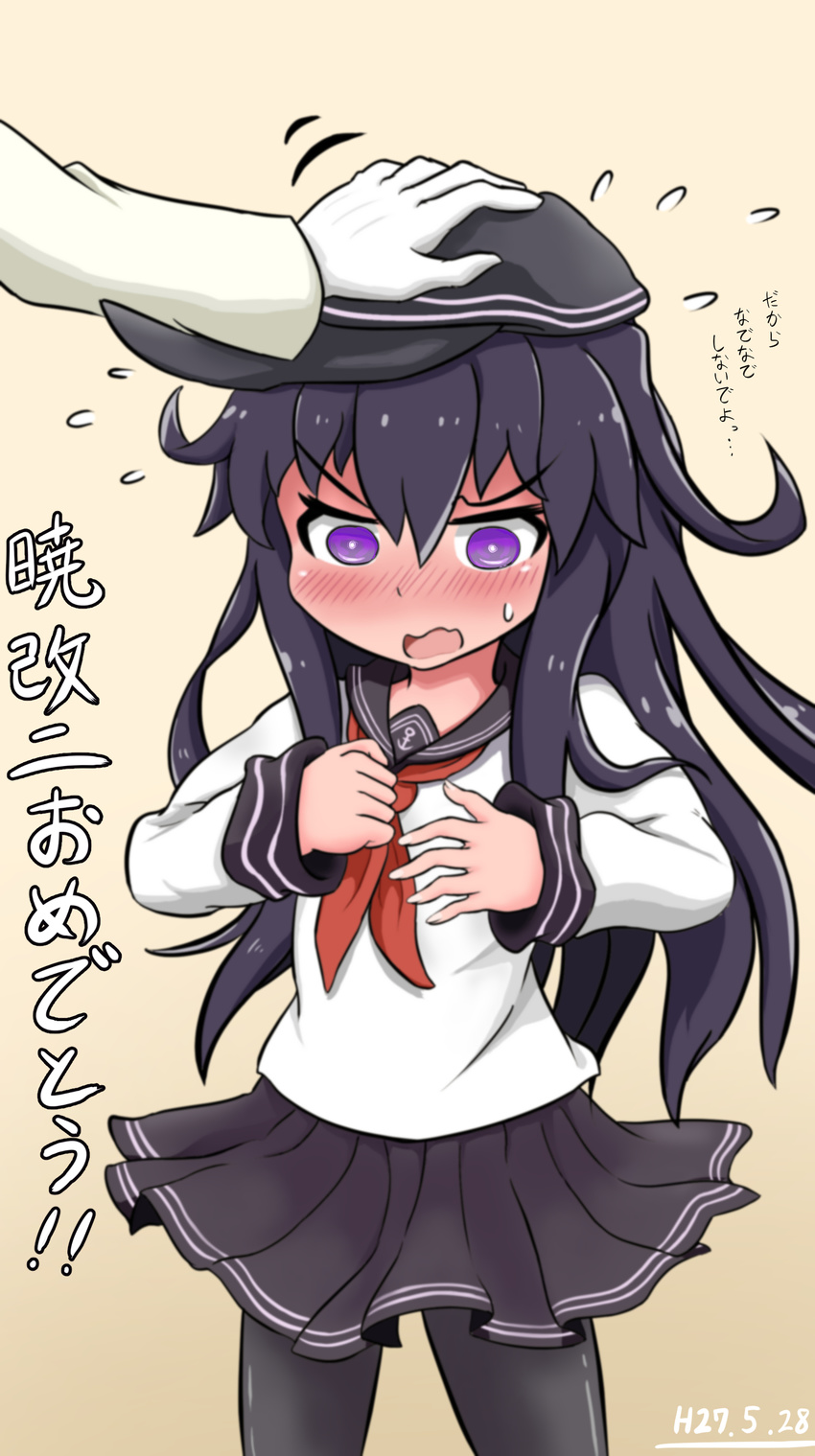 1girl absurdres admiral_(kantai_collection) akatsuki_(kantai_collection) anchor_symbol beige_background black_hat black_legwear black_skirt blush clenched_hand commentary_request cowboy_shot fingernails flat_cap full-face_blush gloves hand_on_another's_head hat highres kantai_collection long_hair long_sleeves looking_away looking_down nail_polish neckerchief omura_(daison116) open_mouth pantyhose petting pleated_skirt purple_eyes purple_hair red_neckwear school_uniform serafuku shirt signature simple_background skirt solo_focus standing sweat translated very_long_hair wavy_hair white_gloves white_nails white_shirt