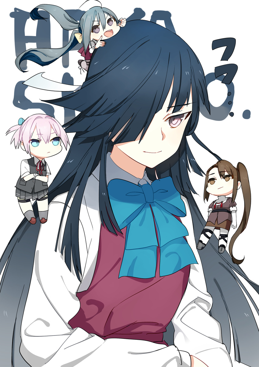 absurdly_long_hair ahoge black_hair blue_bow blue_eyes blue_neckwear boots bow bowtie brown_eyes character_name chibi cross-laced_footwear crossed_arms dress gloves grey_eyes grey_hair hair_between_eyes hair_bun hair_ornament hair_over_one_eye halterneck hayashimo_(kantai_collection) highres kantai_collection kiyoshimo_(kantai_collection) lace-up_boots long_hair looking_at_viewer low_twintails multiple_girls nachi_(kantai_collection) neck_ribbon pantyhose pink_hair pleated_skirt ponytail purple_legwear red_ribbon ribbon school_uniform shiranui_(kantai_collection) shirt side_ponytail skirt twintails upper_body very_long_hair vest white_gloves white_shirt yomosaka