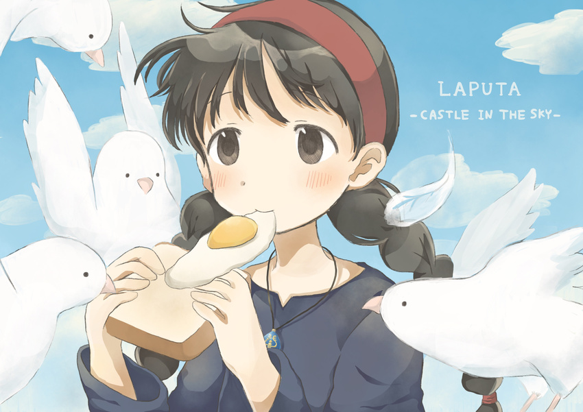 1girl absurdres bad_id bad_pixiv_id bangs beak bird blue_dress blue_sky blush braid brown_eyes brown_hair cloud commentary_request copyright_name day dove dress eating eyebrows_visible_through_hair feathers food fried_egg hair_tie hairband highres holding holding_food jewelry long_hair pendant red_hairband sheeta sky solo sunny_side_up_egg tareme tenkuu_no_shiro_laputa toast twin_braids upper_body yuno_(suke_yuno)