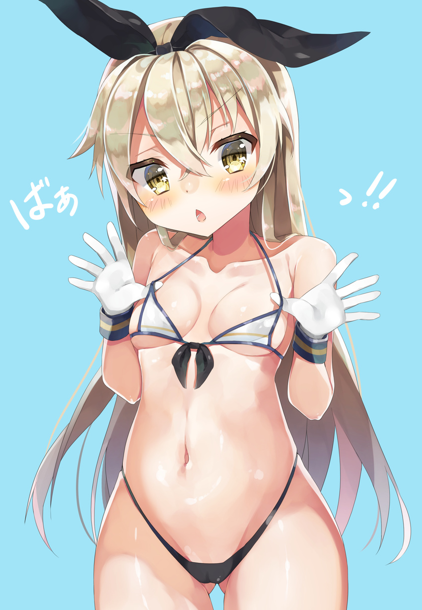 adapted_costume ass_visible_through_thighs bad_id bad_pixiv_id bikini black_bikini_bottom blonde_hair blue_background breasts chestnut_mouth cowboy_shot front-tie_top gloves hairband highleg highleg_bikini highres kantai_collection long_hair looking_at_viewer micro_bikini mismatched_bikini shimakaze_(kantai_collection) simple_background small_breasts solo swimsuit thigh_gap white_gloves yayoichi_(yoruyoru108) yellow_eyes