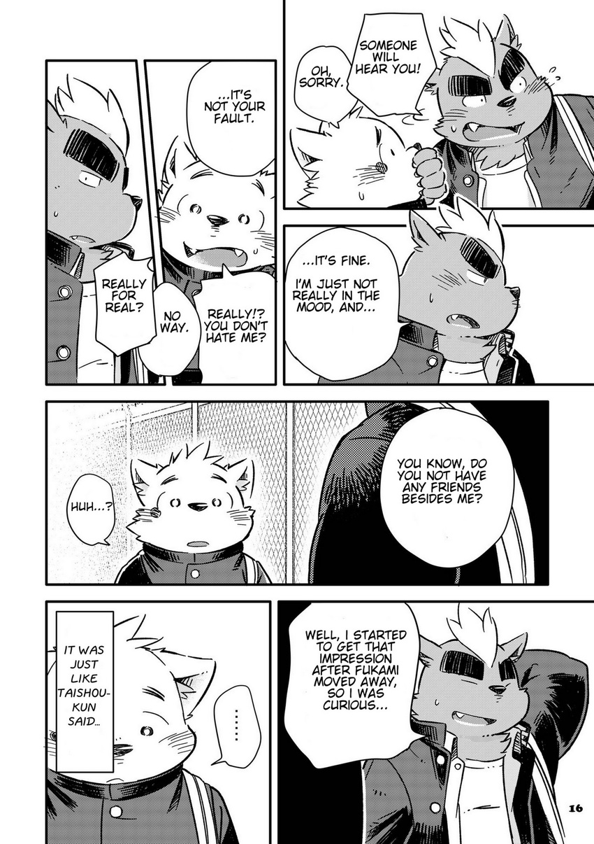 bag blush buchi canine clothing comic dog duo english_text japanese_text kemono kinoshita-jiroh mammal mekko_rarekko obese overweight text translated uniform yamano_taishou