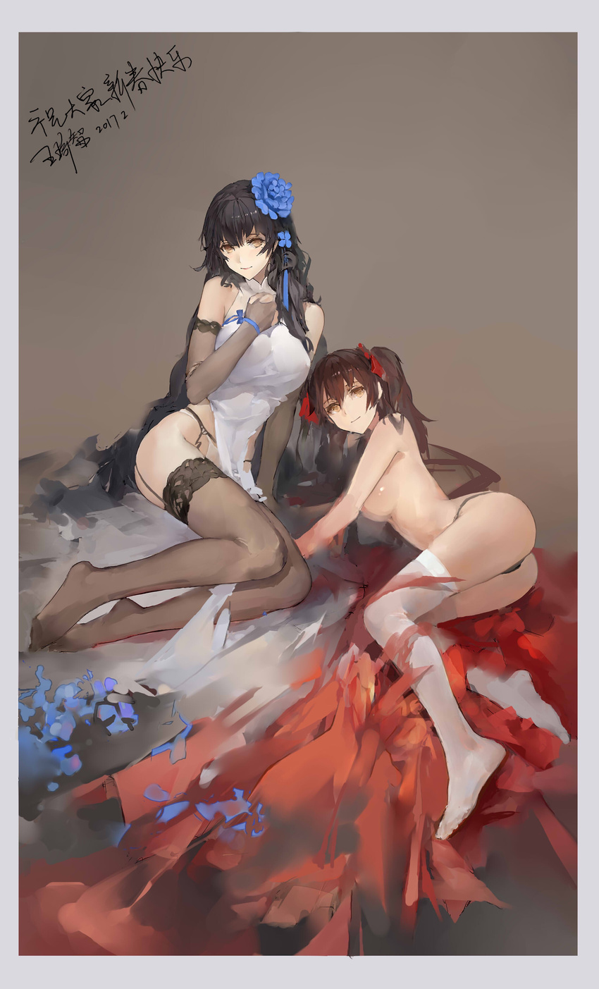 2girls absurdres ass bad_id bad_pixiv_id bangs black_hair black_legwear black_panties breasts brown_eyes china_dress chinese_clothes commentary_request convenient_arm covered_nipples dress elbow_gloves flower garter_belt girls_frontline gloves hair_between_eyes hair_flower hair_ornament hair_ribbon hand_on_own_chest highres ittou large_breasts long_hair looking_at_viewer medium_breasts mole mole_under_eye multiple_girls panties qbz-95_(girls_frontline) qbz-97_(girls_frontline) ribbon shoes_removed side_slit string_panties thighhighs thong topless twintails underwear underwear_only white_dress white_panties