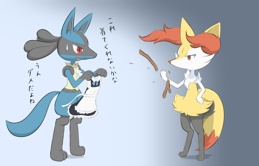 1boy 1girl animal_ears apron artist_request black_dress blue_background blue_bow bow braixen clenched_hand dress eye_contact feet fox_ears fox_tail frilled_dress frills from_side full_body furry gradient gradient_background grey_background half-closed_eyes hand_on_hip hand_up lucario maid_uniform no_humans open_mouth paws pokemon pokemon_(creature) pokemon_dppt pokemon_xy red_eyes simple_background smile spikes standing stick sweat tail text translation_request wolf_ears