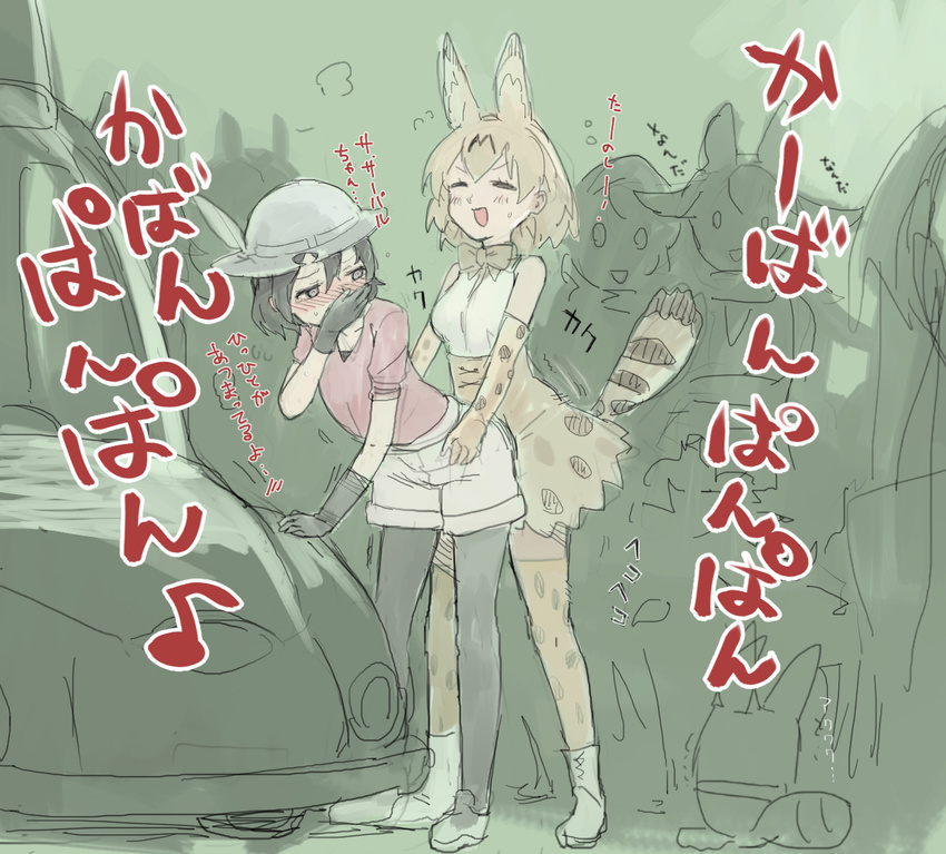 animal_ears black_eyes black_gloves black_hair blush bow bowtie commentary_request covering_mouth dry_humping eighth_note frottage fur_collar gloves hair_between_eyes hand_over_own_mouth hat hat_feather helmet high-waist_skirt humping japari_bus japari_symbol kaban_(kemono_friends) kemono_friends lucky_beast_(kemono_friends) multiple_girls musical_note open_mouth pantyhose partially_translated pith_helmet public red_shirt serval_(kemono_friends) serval_ears serval_print serval_tail shirt short_hair shorts sketch skirt sleeveless sleeveless_shirt striped_tail tail thighhighs translation_request wavy_hair work_in_progress yuri