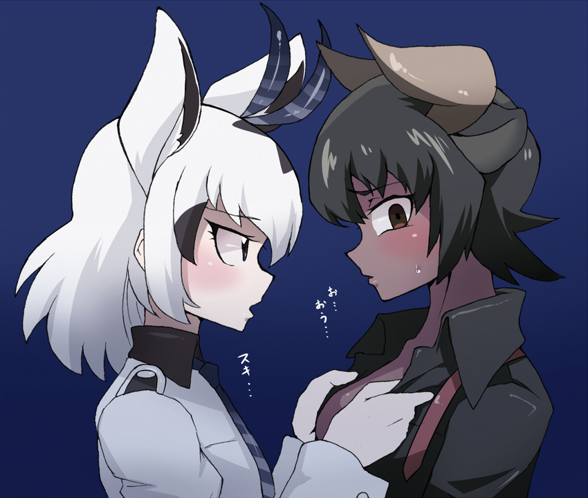 animal_ears arabian_oryx_(kemono_friends) aurochs_(kemono_friends) black_hair blush horns kemono_friends multicolored_hair multiple_girls necktie open_clothes open_mouth open_shirt oryx_ears shirt short_hair short_sleeves translation_request warawaranka